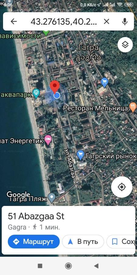 Уютная Комната Gagra Exterior foto